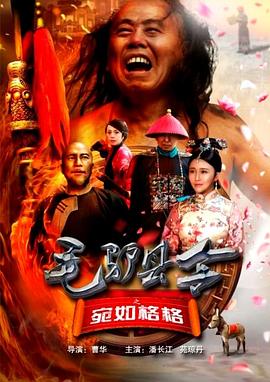 国产精品免费综合一区视频